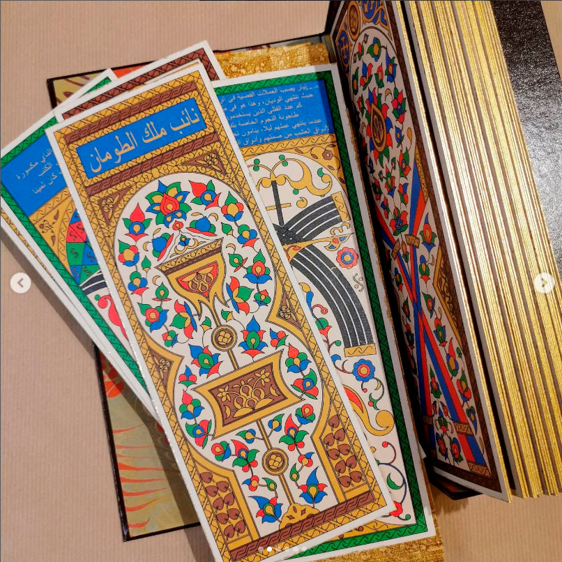 Jeu de Cartes Mamlouk – Édition Artisanale (format original 9x25 cm)