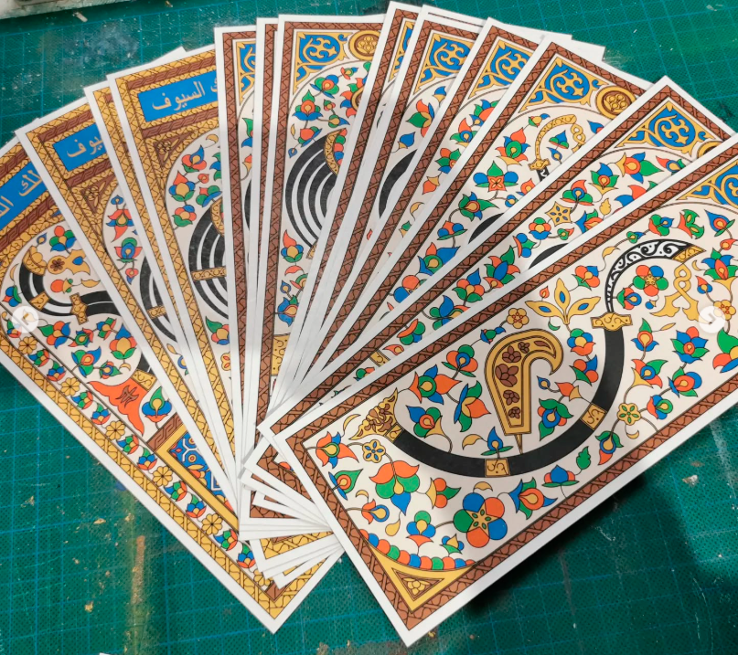 Jeu de Cartes Mamlouk – Édition Artisanale (format original 9x25 cm)