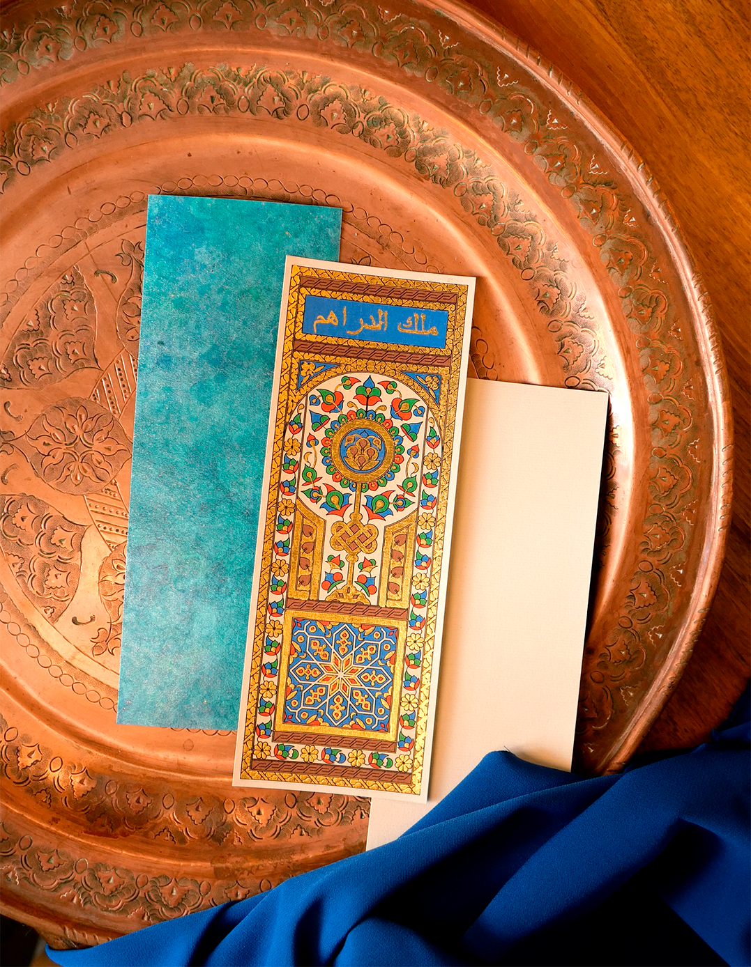 Jeu de Cartes Mamlouk – Édition Artisanale (format original 9x25 cm)