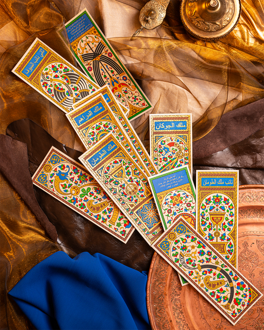 Jeu de Cartes Mamlouk – Édition Artisanale (format original 9x25 cm)