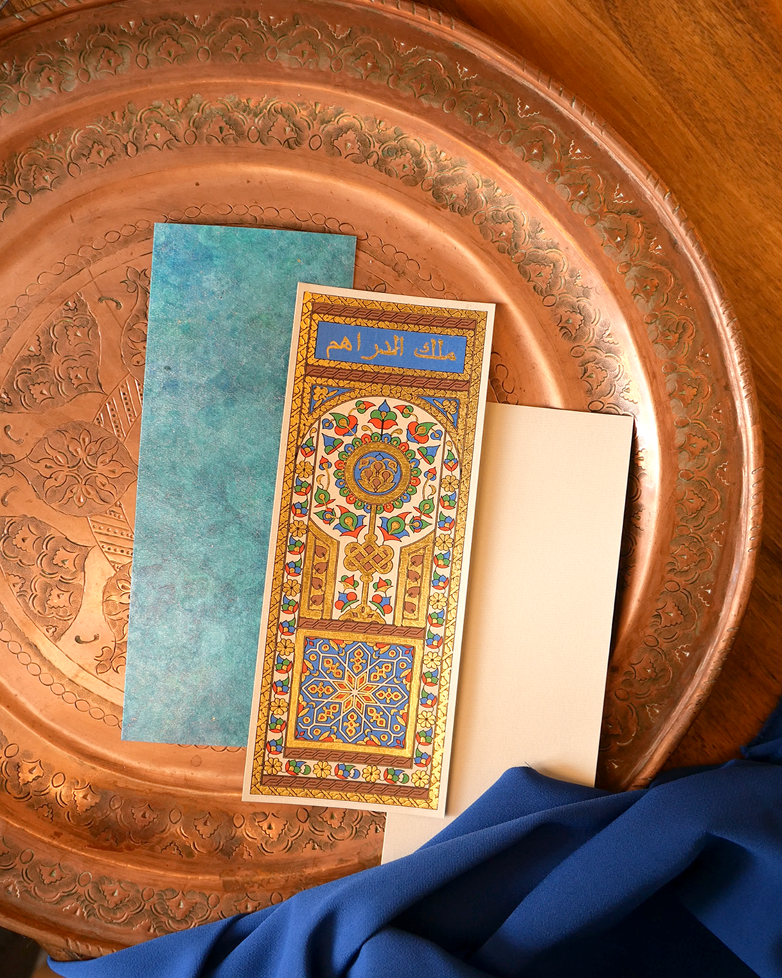 Carte à l'unité - Jeu de cartes Mamlouk