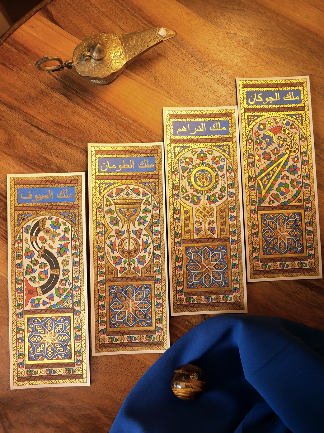 Carte à l'unité - Jeu de cartes Mamlouk