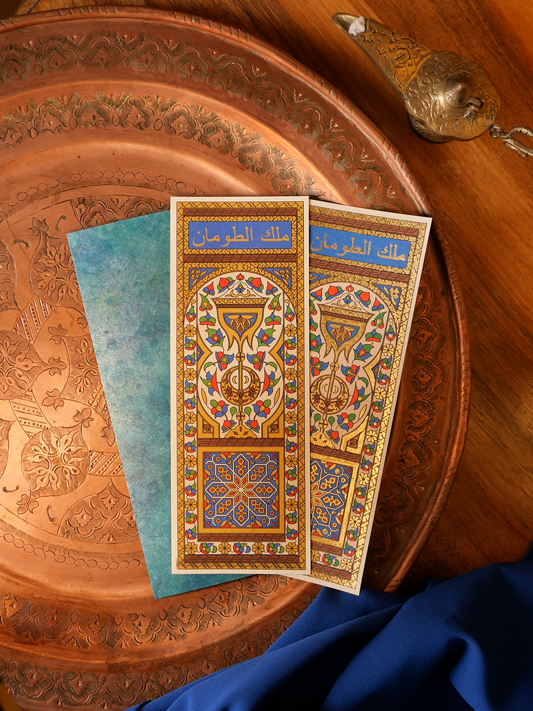 Carte à l'unité - Jeu de cartes Mamlouk